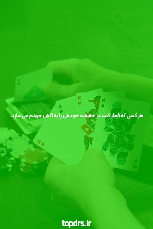 Avoid بالاترین 10 دانشگاه اشتباهات