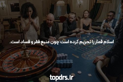Avoid بالاترین 10 دانشگاه اشتباهات