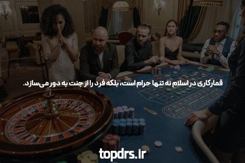Avoid بالاترین 10 دانشگاه اشتباهات