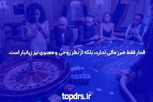 Avoid بالاترین 10 دانشگاه اشتباهات