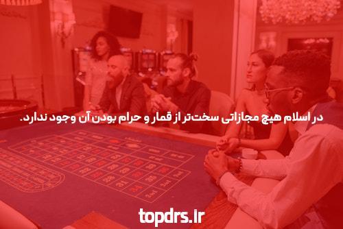 بازی انفجار با امنیت بالا: تجربه‌ای نوین در دنیای شرط‌بندی آنلاین