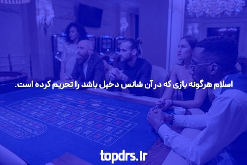 بازی انفجار با امنیت بالا: تجربه‌ای نوین در دنیای شرط‌بندی آنلاین