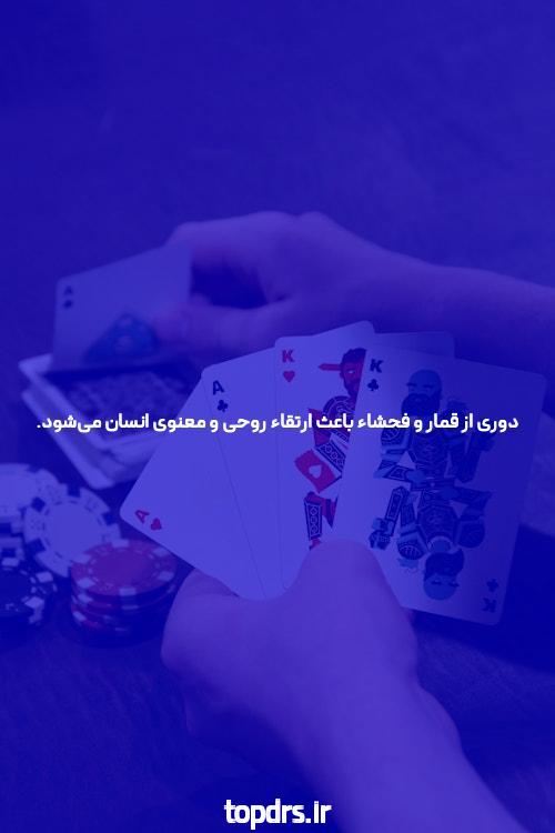 بازی انفجار با امنیت بالا: تجربه‌ای نوین در دنیای شرط‌بندی آنلاین