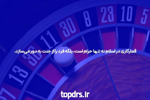 بازی انفجار با امنیت بالا: تجربه‌ای نوین در دنیای شرط‌بندی آنلاین
