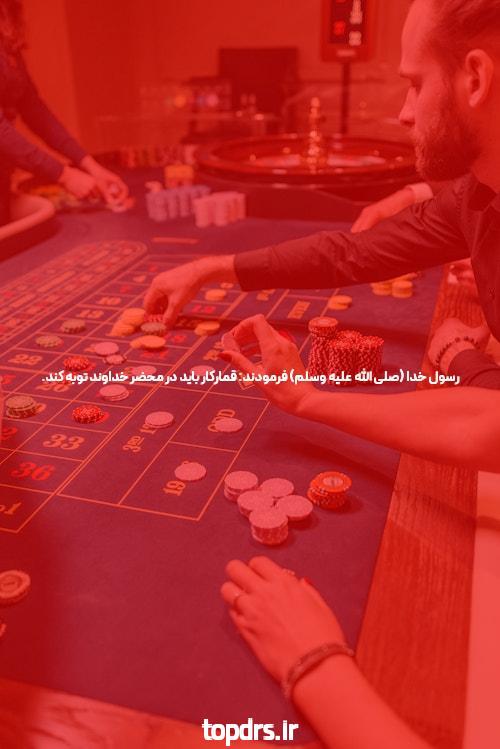 بالاترین ضریب بازی انفجار: چگونه میتوانیم از آن بهرهبرداری کنیم؟
