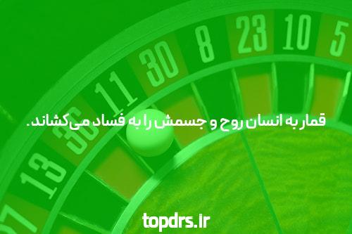 مقدمهای بر سایت شرط بندی و انفجار: دنیای جذاب و خطرناک