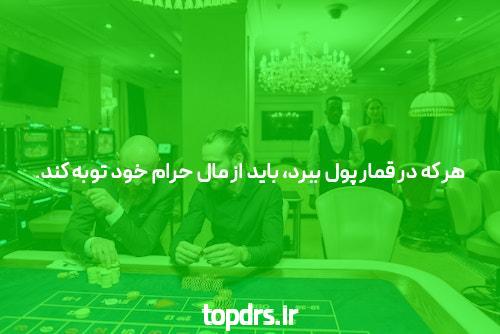 آشنایی با بازی انفجار شرطی: جذابیتها و نکات کلیدی آن