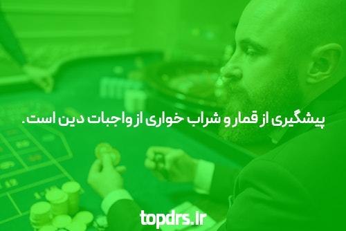 مقدمه‌ای بر سایت شرط بندی معتبر: دنیای سایت شرط بندی و انفجار