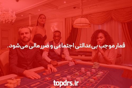معرفی سایت شرط بندی جت بت 900: تجربهای متفاوت و مطمئن