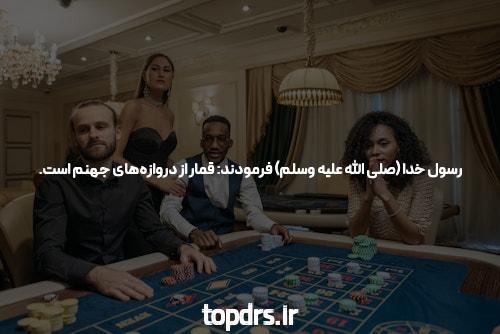 معرفی سایت شرط بندی جت بت 900: تجربهای متفاوت و مطمئن