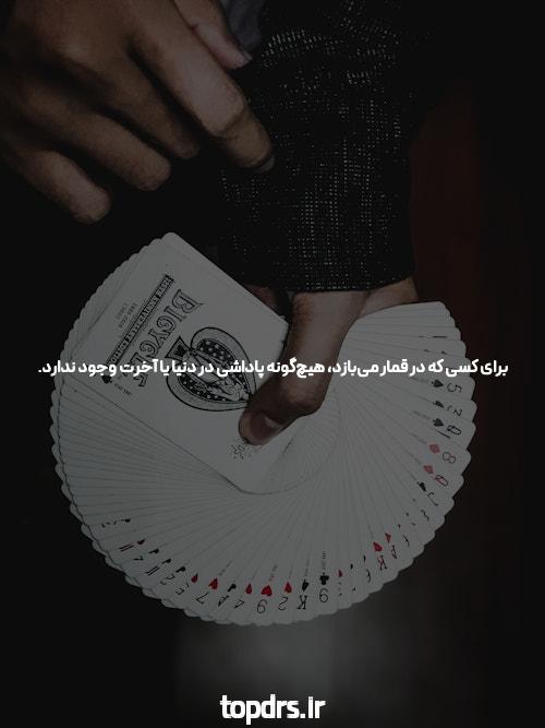 راهنمای جامع دانلود انفجار: به دنیای سایت شرط بندی بازی انفجار خوش آمدید
