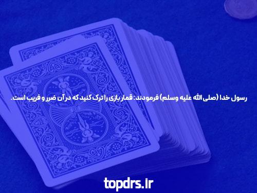 آشنایی با ورود به سایت اصلی انفجار: راهنمایی برای کاربران ایرانی
