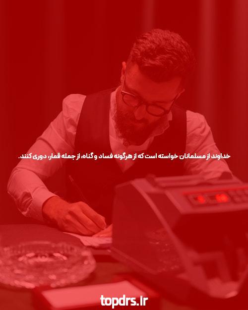 معرفی بازی انفجار برای آیفون: دنیای هیجان و شانس