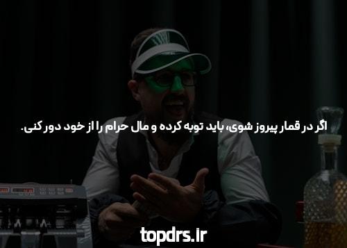 معرفی بازی انفجار اندروید: دنیای هیجان انگیز شرط بندی آنلاین