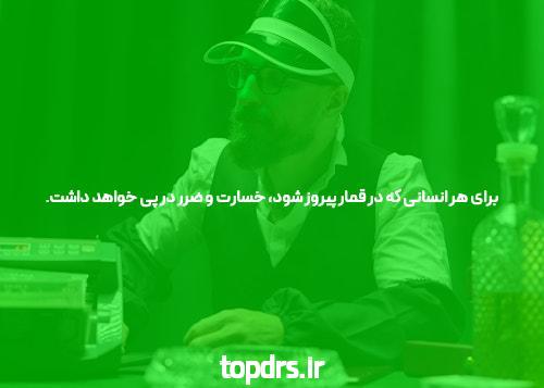 معرفی بازی انفجار اندروید: دنیای هیجان انگیز شرط بندی آنلاین