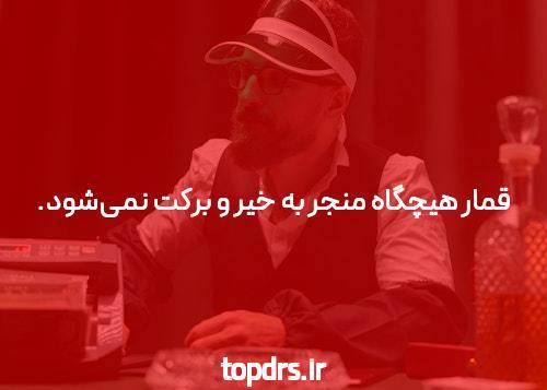 نحوه ثبت نام 1xbet: راهنمای جامع برای کاربران سایت شرط بندی