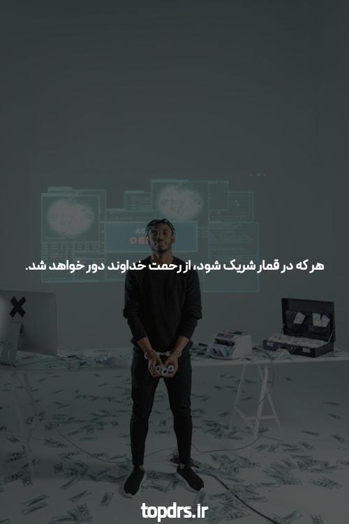 ورود به سیگاری بت انفجار: یک راهنمای جامع برای سایت شرط بندی