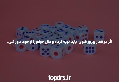 معرفی سایت بازی انفجار با واریز سریع: تجربه‌ای جدید و هیجان‌انگیز