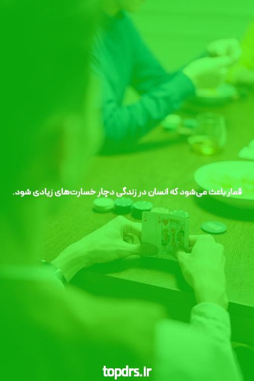 داشبورد: یک تکنیک بسیار ساده که برای همه کار می کند