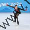 تست ماده ممنوعه اسکیت باز ستاره روسیه قبل از المپیک پکن مثبت شد: