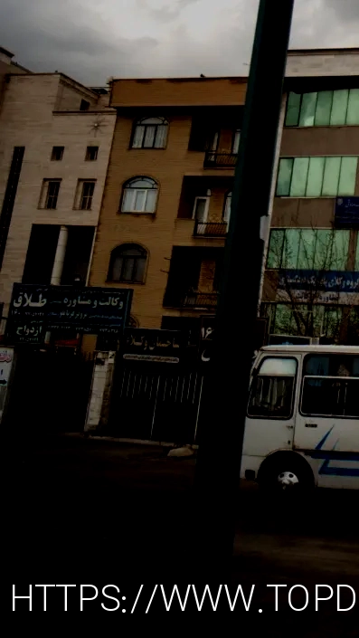 موسسه تهران وکیل