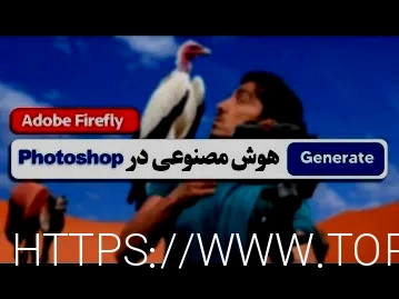 آر اف بهتر است یا هایفو