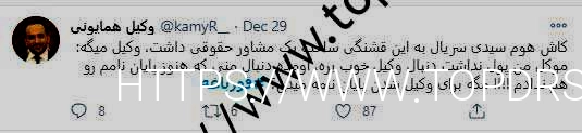 قورباغه: