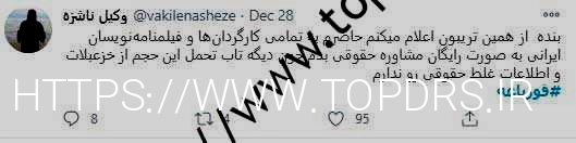 قورباغه: