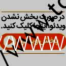 قورباغه: