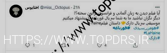 قورباغه: