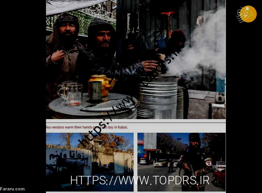 (تصاویر)
