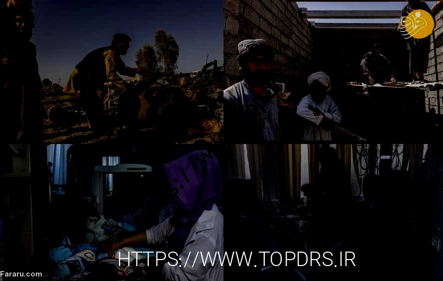 (تصاویر)