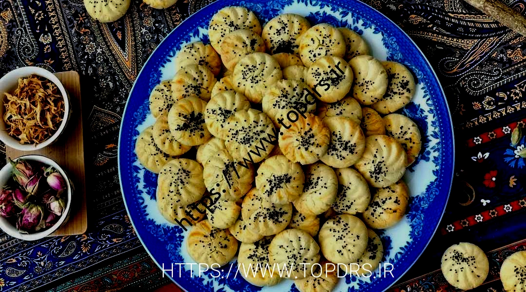 شیرینی برنجی: