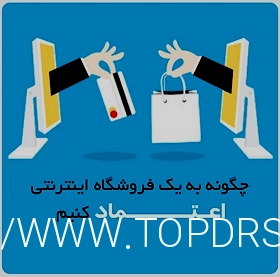 AAA3 - افزایش فالوور و لایک اینستاگرام