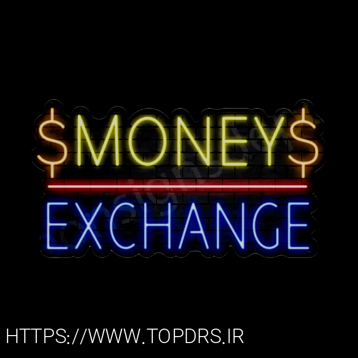 Best Money Exchange Canada