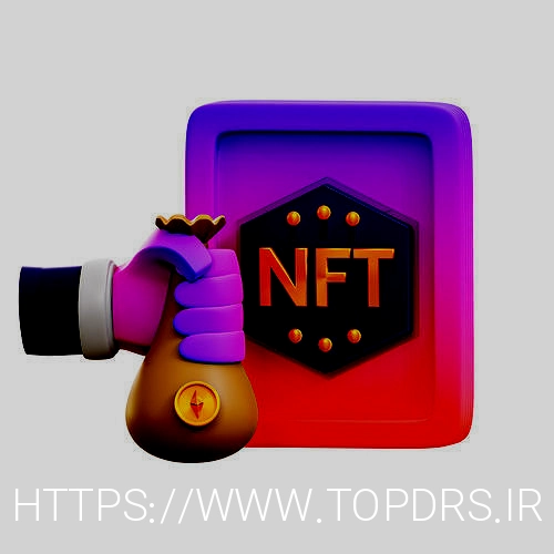 NFT Staking