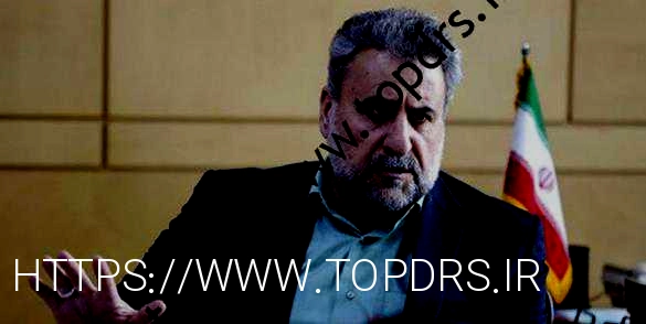 شرط احیای برجام: شرط احیای برجام: