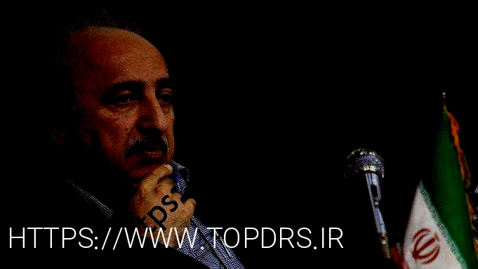 پدیده مدیران نجومی; شکاف دستمزد چه بر سر اقتصاد ایران آورده است؟ پدیده مدیران نجومی; شکاف دستمزد چه بر سر اقتصاد ایران آورده است؟