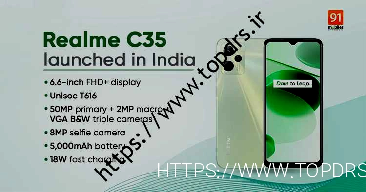 عرضه گوشی C35 Reel Economic: